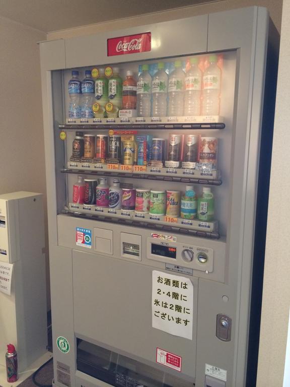 Mutsu Park Hotel Extérieur photo