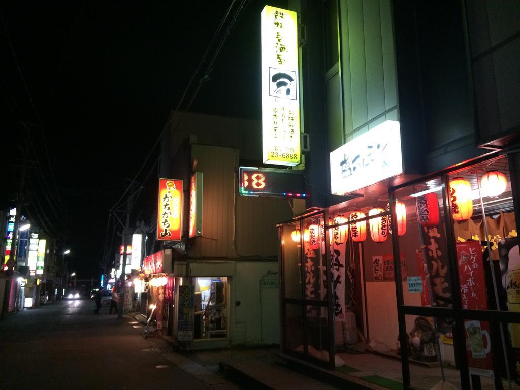 Mutsu Park Hotel Extérieur photo