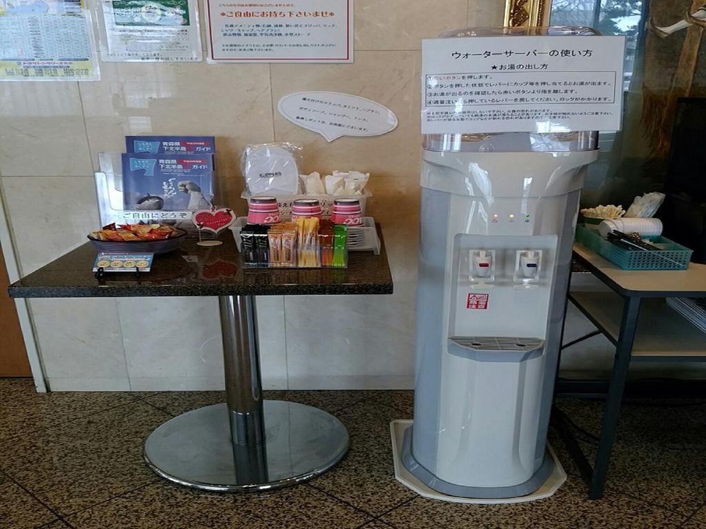 Mutsu Park Hotel Extérieur photo