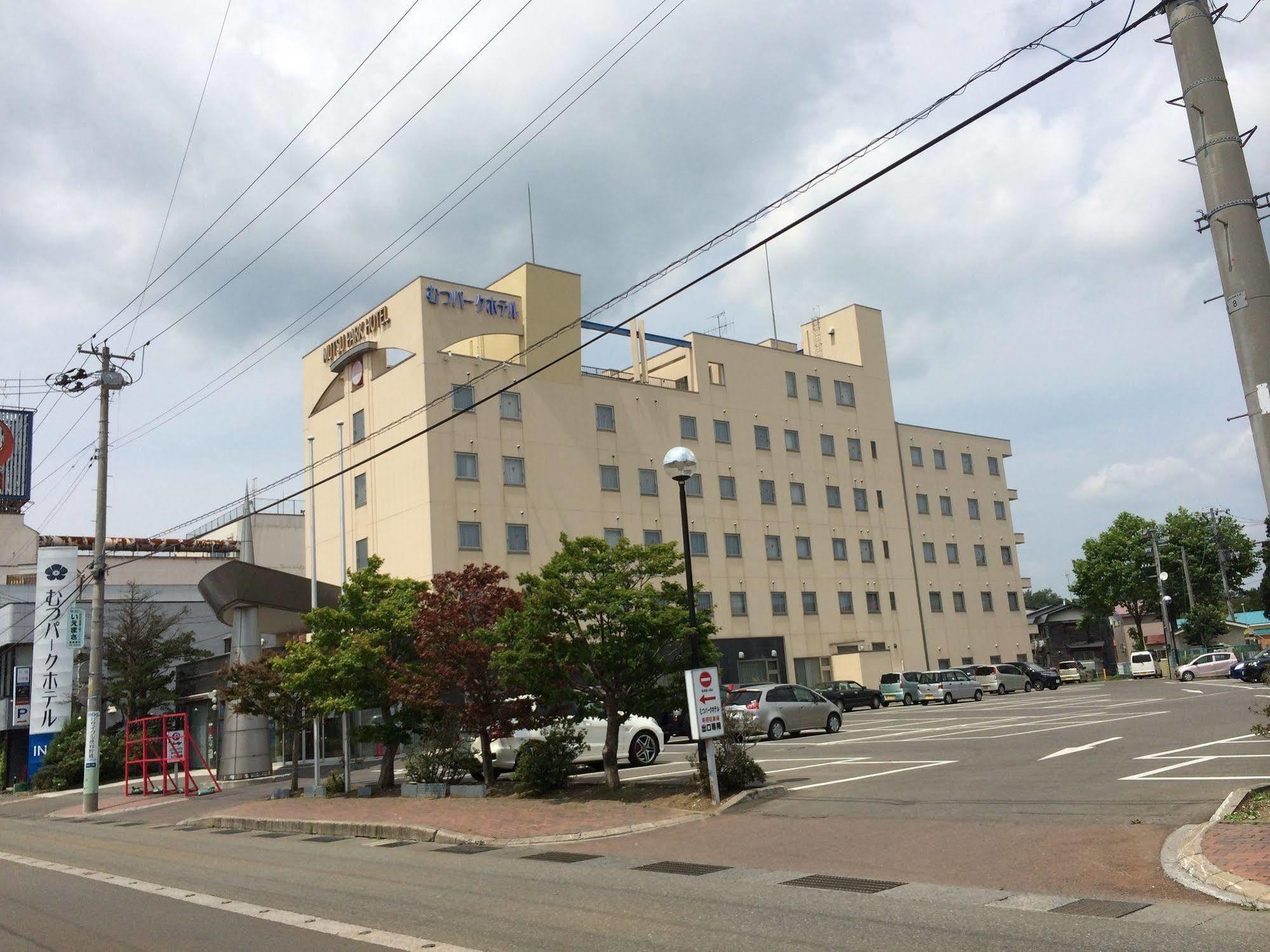 Mutsu Park Hotel Extérieur photo