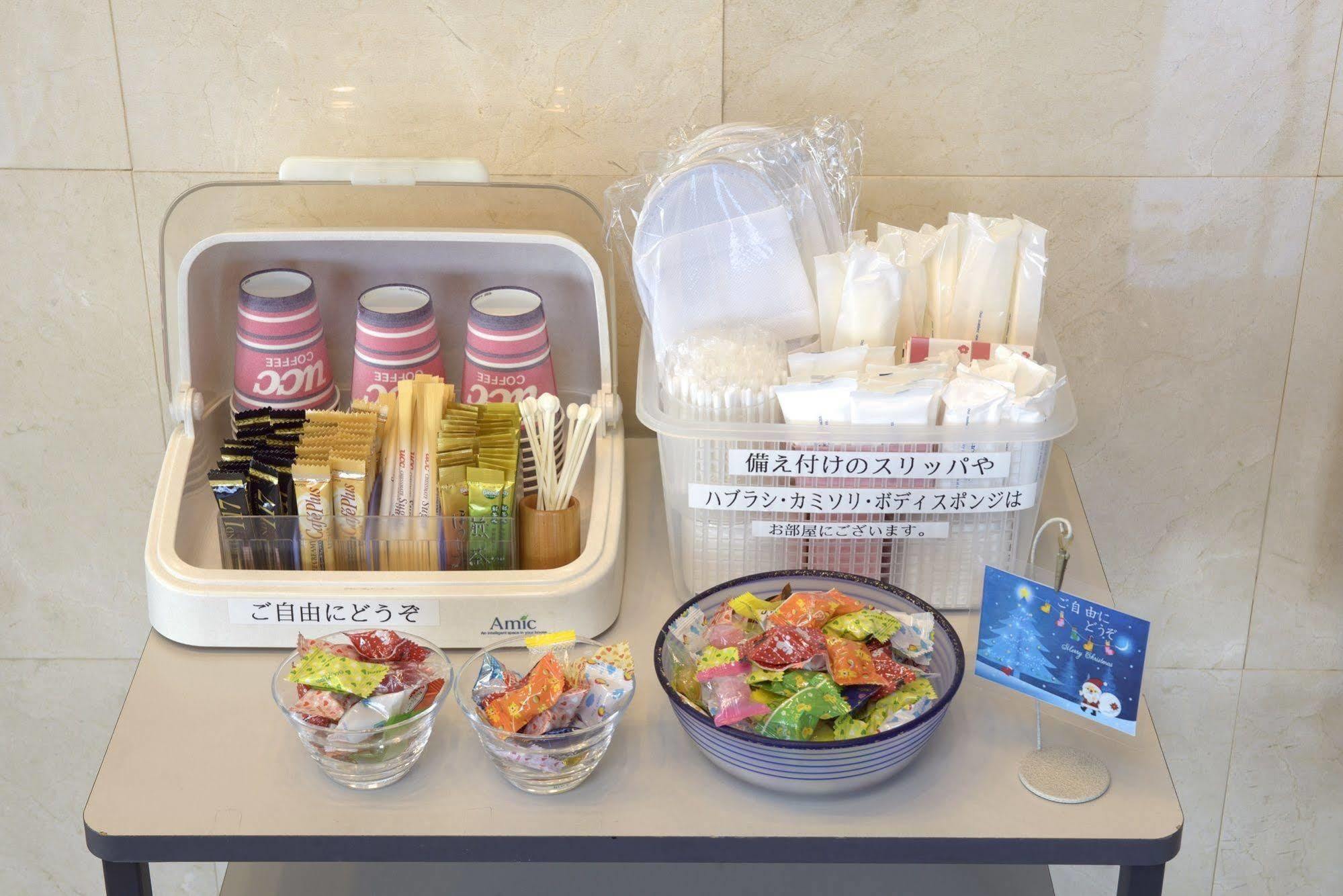 Mutsu Park Hotel Extérieur photo